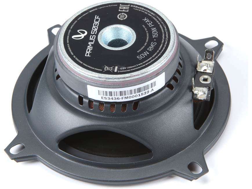 Infinity Primus 503CF Primus Series 5-1/4" component speaker system